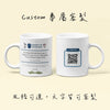 論文馬克杯|將研究成果轉化為能陪伴日常的設計作品