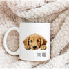 【馬克杯】卡斯羅犬 - 狗狗躲貓貓系列| MIT | 客製印刷 | 免費修圖 | 1個都能客製化 - 科研美學 SciMart