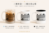 心聲藏這杯|讓尖叫驚嚇貓陪伴日常的幽默設計