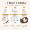 作者杯|將作品轉化為能陪伴日常的設計作品 - 科研美學 MuseGlow Studio