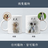 我家寵物 - 客製化馬克杯與杯墊組 - 科研美學 SciMart
