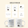 FIRST AUTHOR 馬克杯 | 為第一作者留下的一份研究紀念