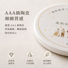 論文杯墊禮盒(雙入組)|將研究成果留在生活中的紀念(滿額贈)