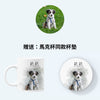 我家寵物 - 客製化馬克杯與杯墊組 - 科研美學 SciMart