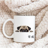 【馬克杯】哈巴犬- 狗狗躲貓貓系列| MIT | 客製印刷 | 免費修圖 | 1個都能客製化 - 科研美學 SciMart