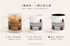 忍無可忍忍者杯｜讓忍者飛踢貓陪伴日常的幽默設計
