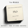 論文杯墊（雙入組）｜將研究成果化為日常的小型作品